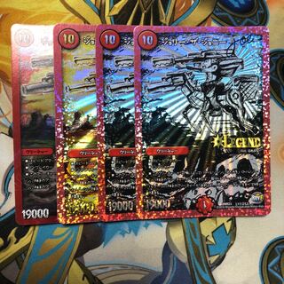 Jolly the Johnny Joe