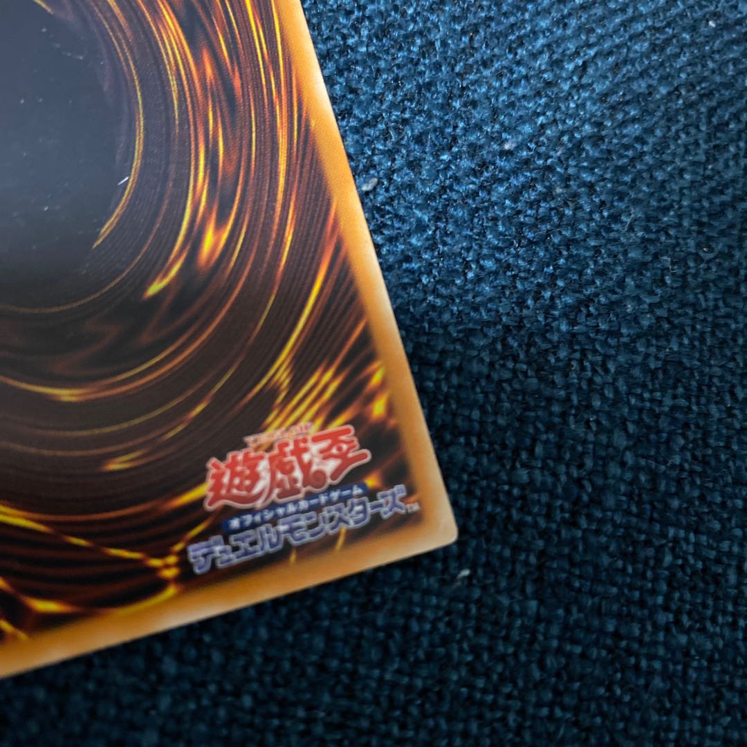 暗黒界の武神 ゴルド レリーフ　暗黒界の狩人　ブラウ