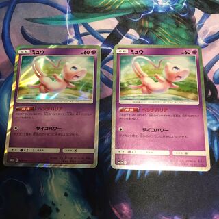 ミュウ ベンチバリア 2枚