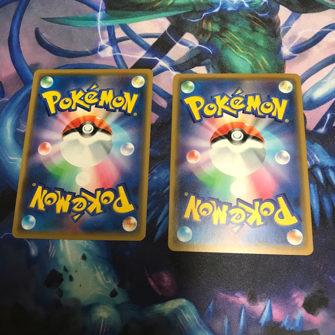 ミュウ ベンチバリア 2枚