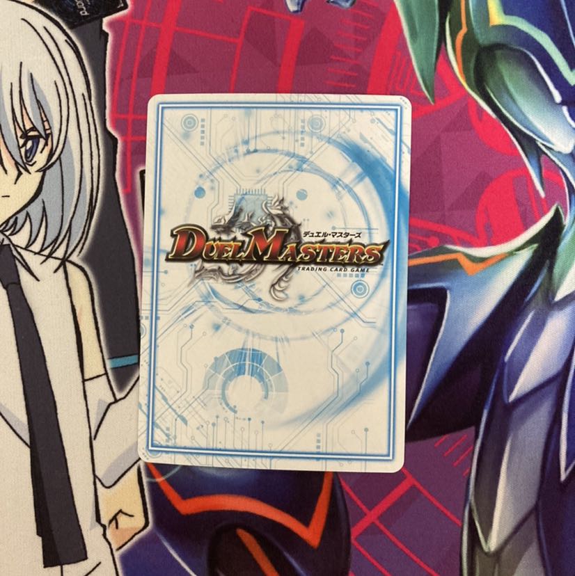 全能ゼンノー VR