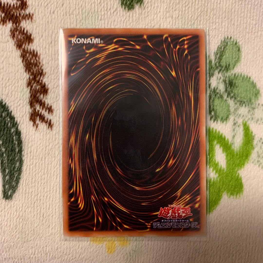 天霆號アーゼウス プリズマティックシークレットレア