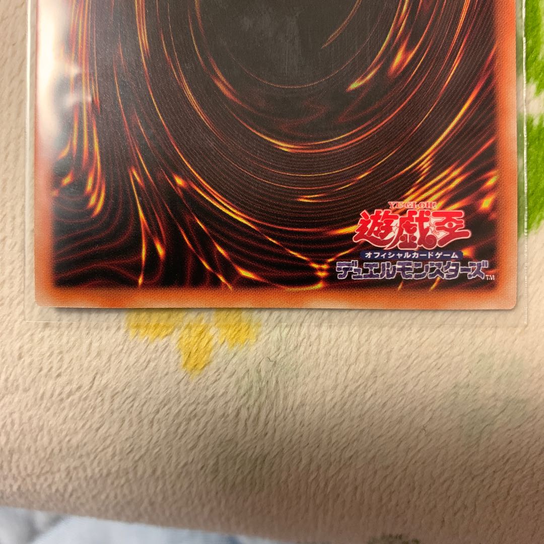 天霆號アーゼウス プリズマティックシークレットレア