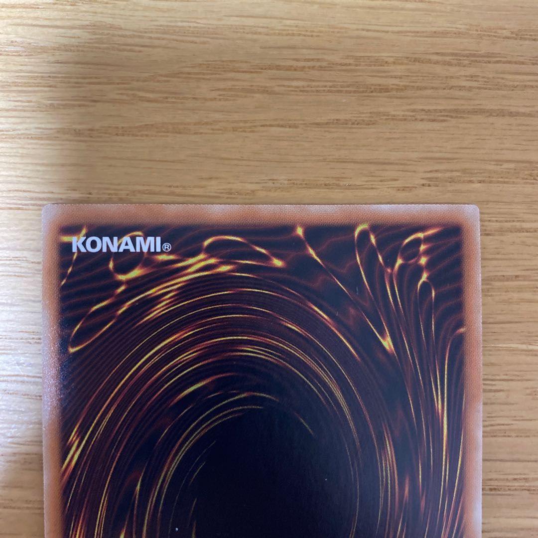 Lightbringer Lucifer Millennium