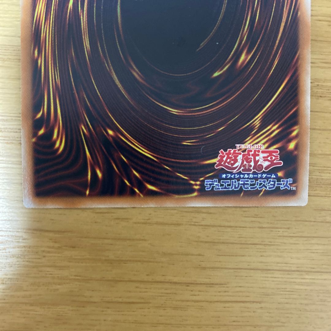 Lightbringer Lucifer Millennium