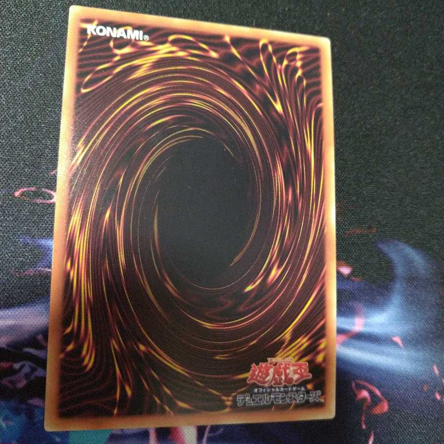 灼熱の火霊使いヒータ スーパーレア