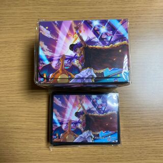 仰天のボルテッカー　ダンデ　デッキシールド　デッキケース　