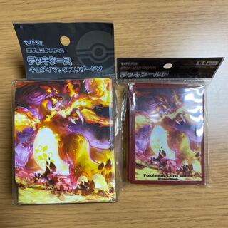 キョダイマックスリザードン　デッキケース　デッキシールド