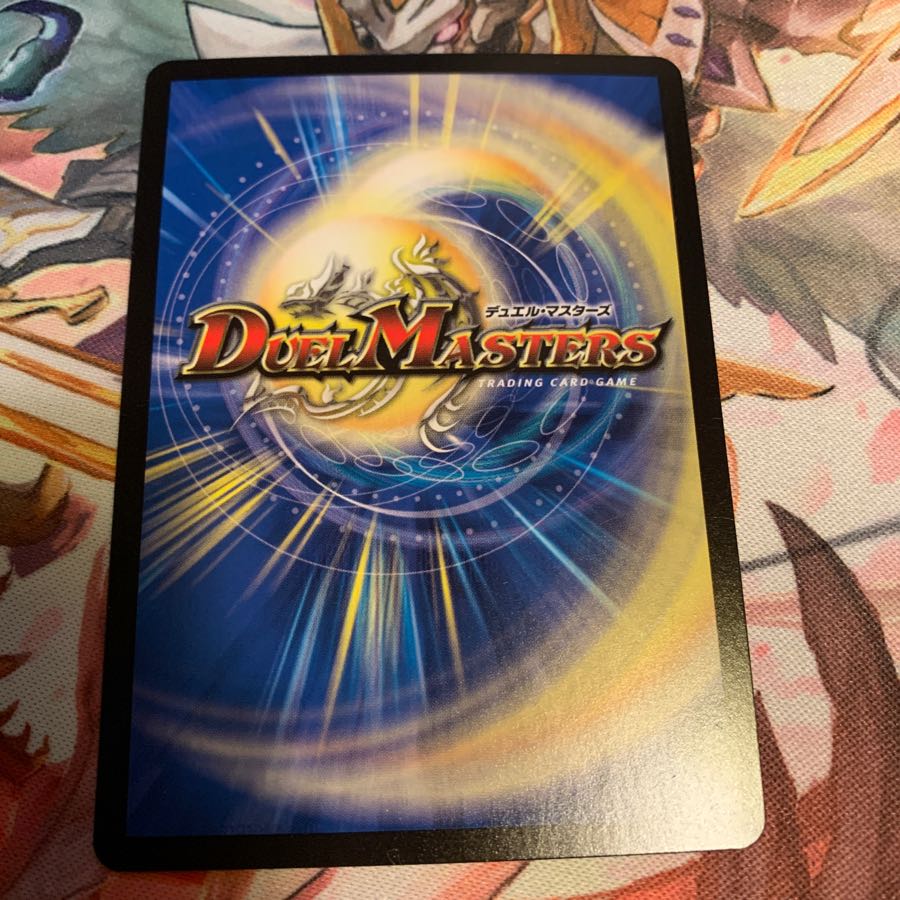 スゴ腕プロジューサー