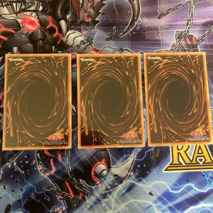 『アーケイン・ファイロ』《N ノーマル ×3枚》［SAT］