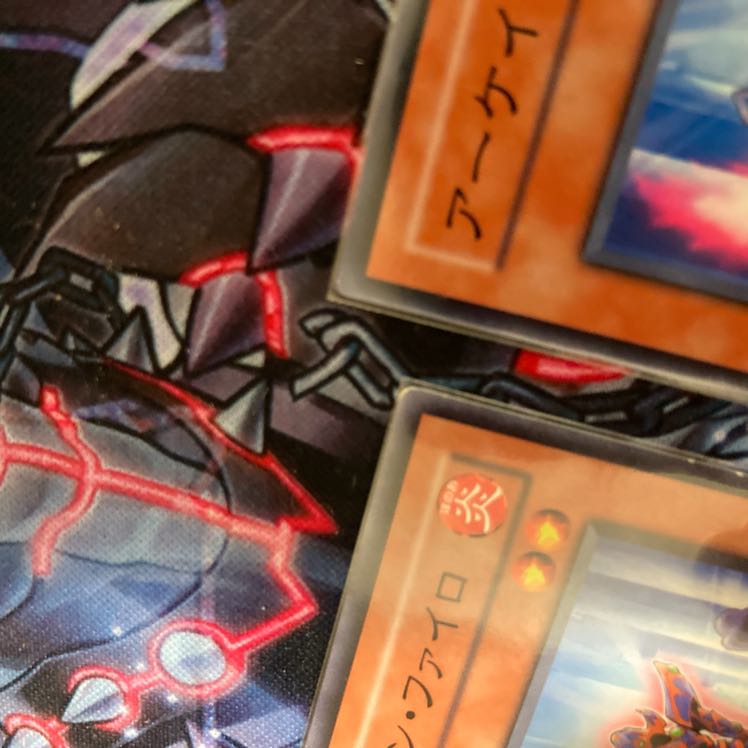 『アーケイン・ファイロ』《N ノーマル ×3枚》［SAT］