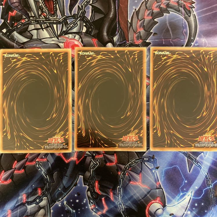 *Final Price "Botanical Girl" [R Rare x 3] [SAT