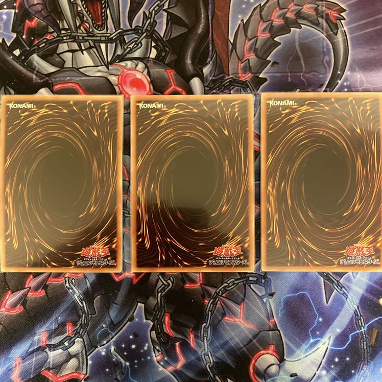 『緊急ダイヤ』《SR スーパー ×3枚》［SAT］