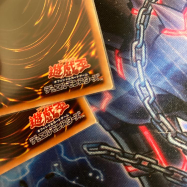 『緊急ダイヤ』《SR スーパー ×3枚》［SAT］