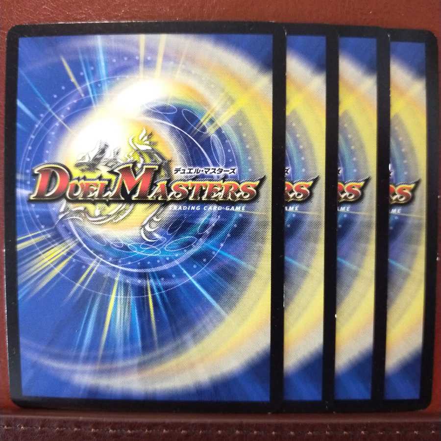 Set Discount Samurai Spirit Poppy (Super Deck Spec.) 1枚