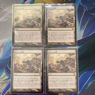 MTG 「TPS」群がりの庭/Swarmyard 日本語　４枚セット