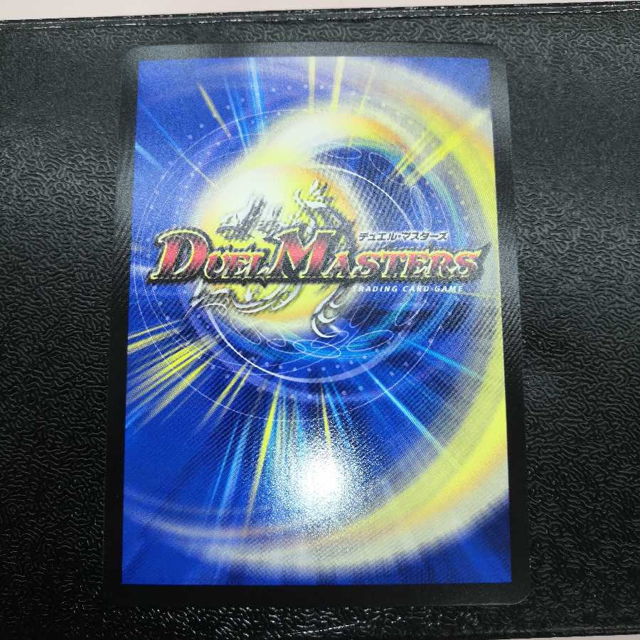 その子供、可憐につき