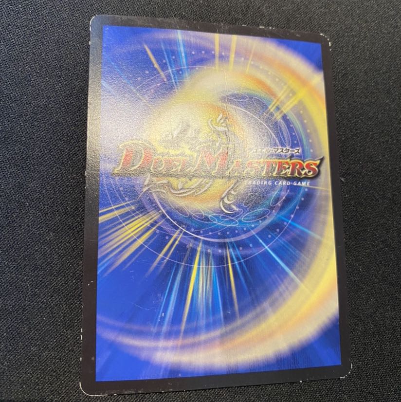 ナゾの光・リリアング SR 4枚セット