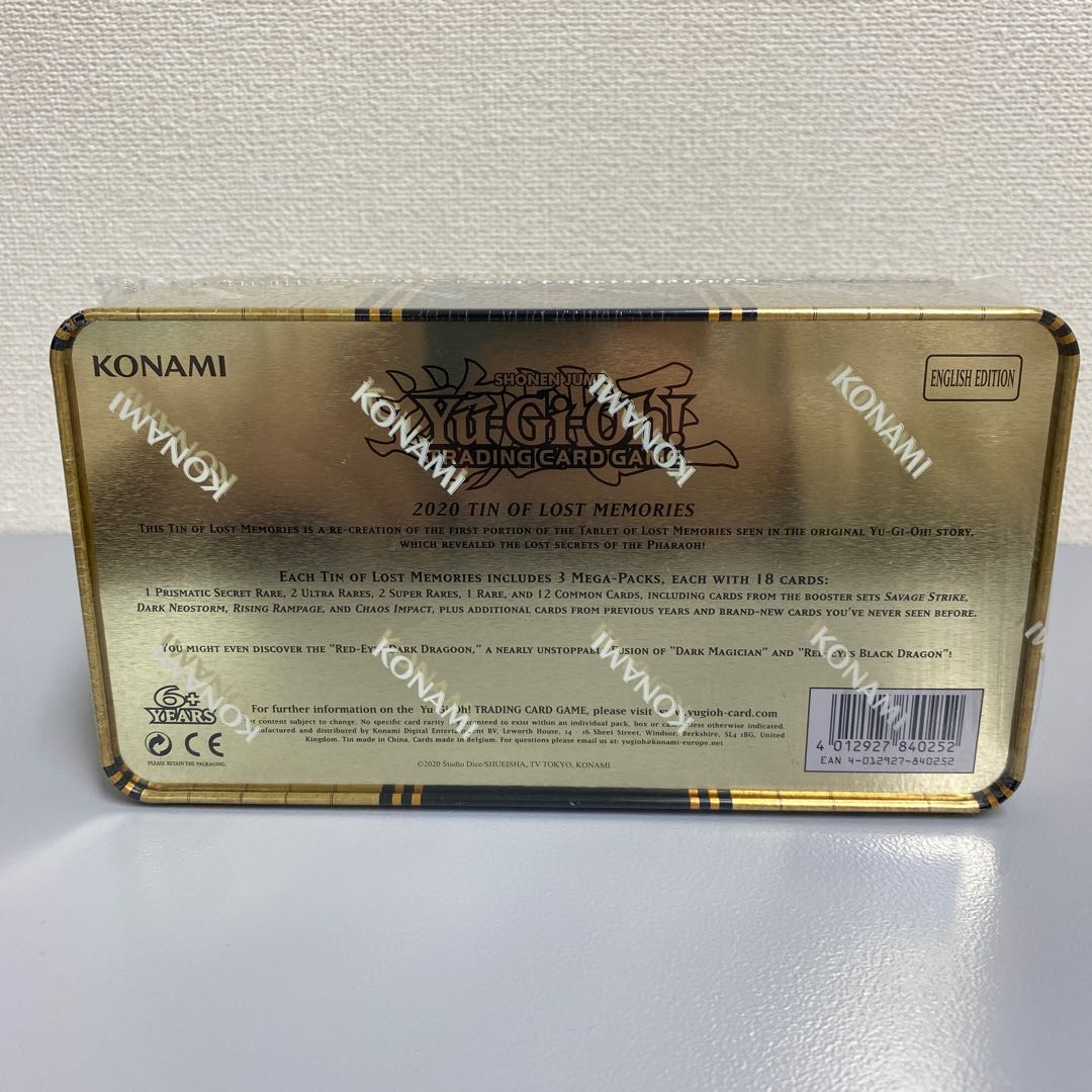2020 TIN OF LOST MEMORIES EU版 9箱