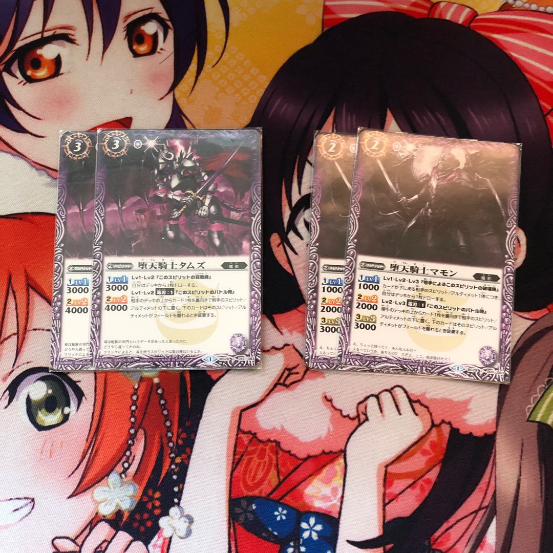 魔影　毒刃デッキ