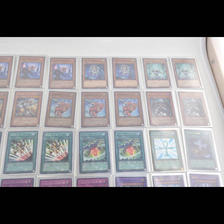 /バスター デッキ EXデッキ有 [スターダスト・ドラゴン/バスター 他]