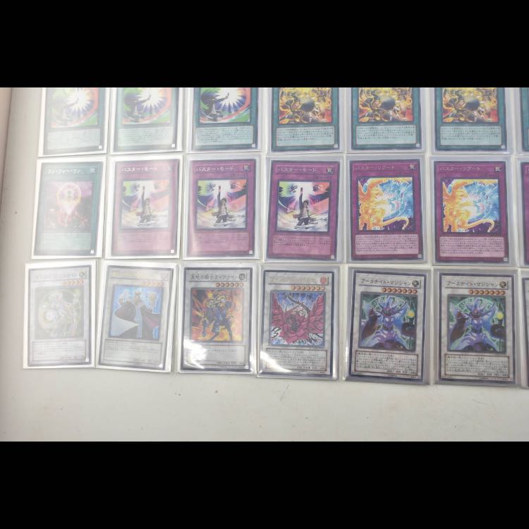 /バスター デッキ EXデッキ有 [スターダスト・ドラゴン/バスター 他]