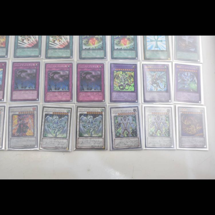 /バスター デッキ EXデッキ有 [スターダスト・ドラゴン/バスター 他]