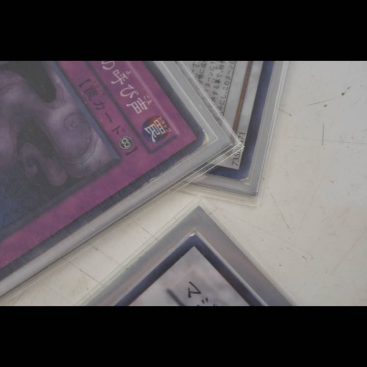 /バスター デッキ EXデッキ有 [スターダスト・ドラゴン/バスター 他]