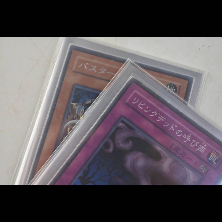 /バスター デッキ EXデッキ有 [スターダスト・ドラゴン/バスター 他]