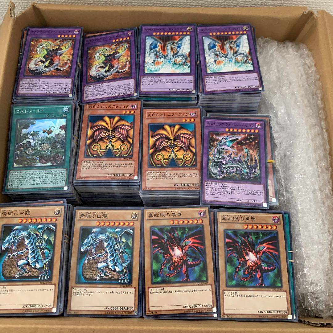 遊戯王 引退 まとめ売り約10000枚 大量