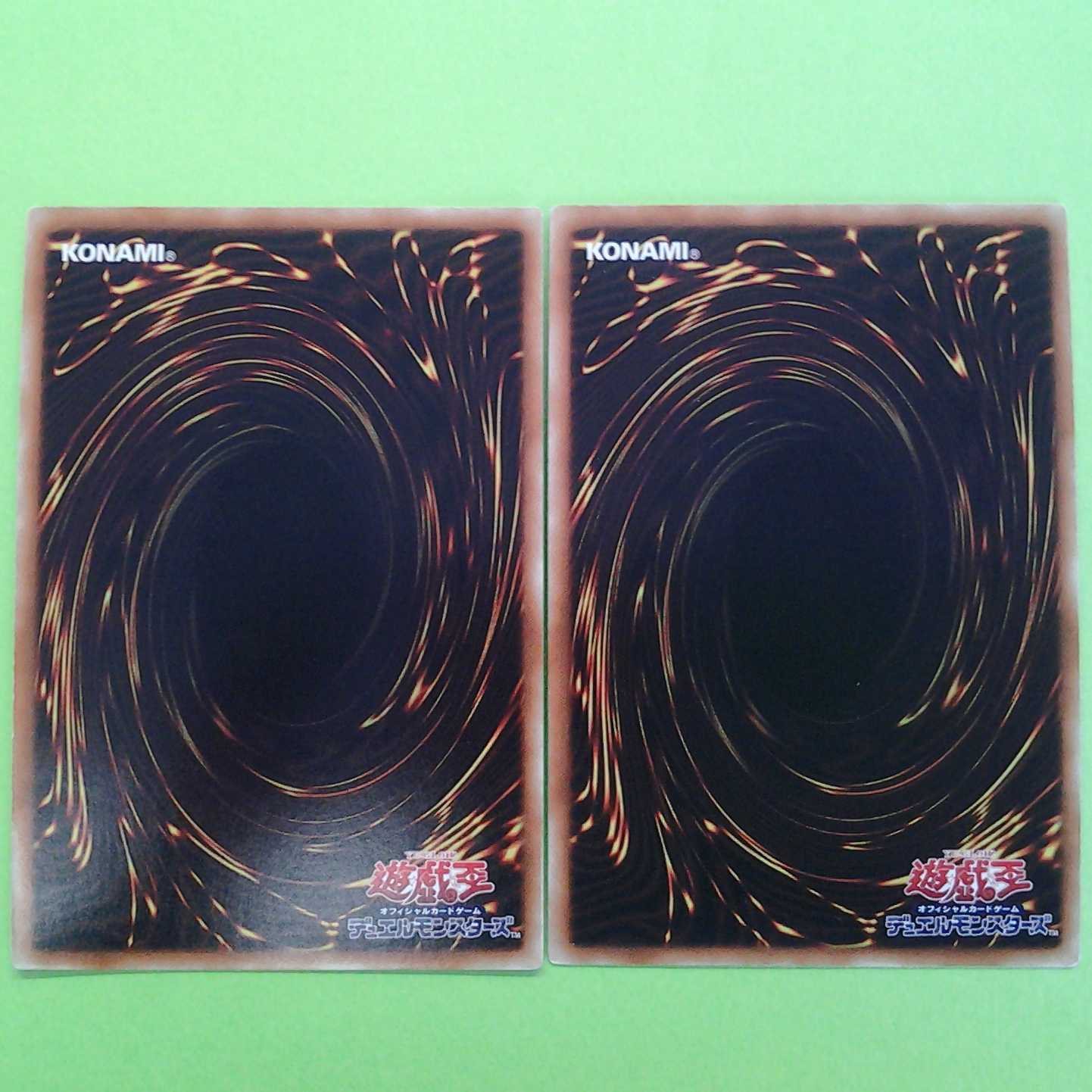 2 Genex Ally Duradark with Trekkie case (photo stand)