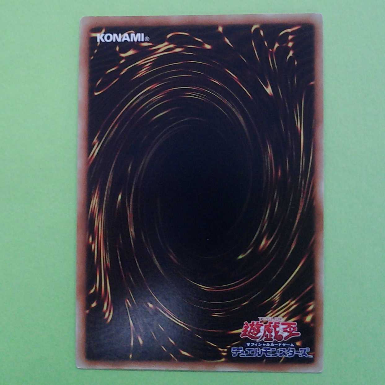 2 Genex Ally Duradark with Trekkie case (photo stand)