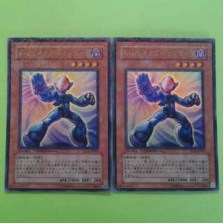 2 Genex Ally Duradark with Trekkie case (photo stand)