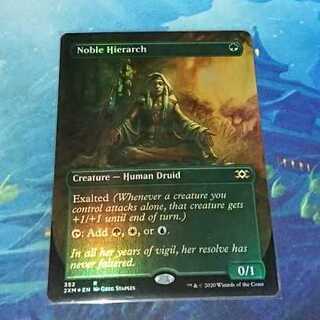 【MTG】貴族の教主(英) 拡張Foil
