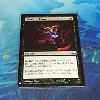 【MTG】悪魔の教示者　ミステリーブースター