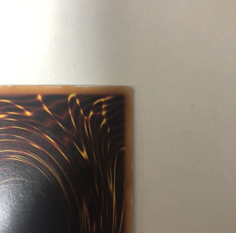 カオス・ソルジャー -開闢の使者- レリーフ アルティメット