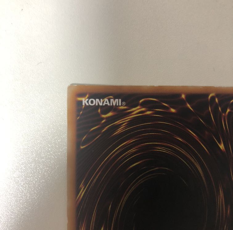 カオス・ソルジャー -開闢の使者- レリーフ アルティメット