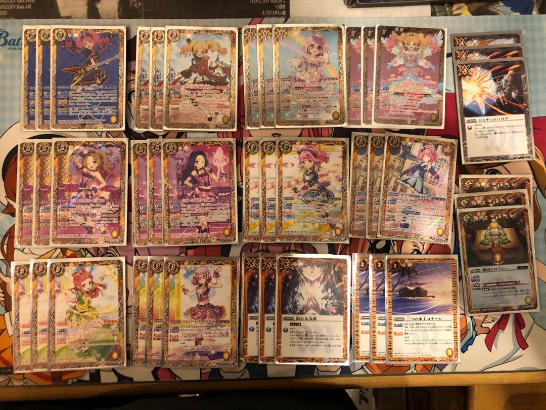 アイカツデッキ 桜庭ローラ軸 差し替えパーツ付き