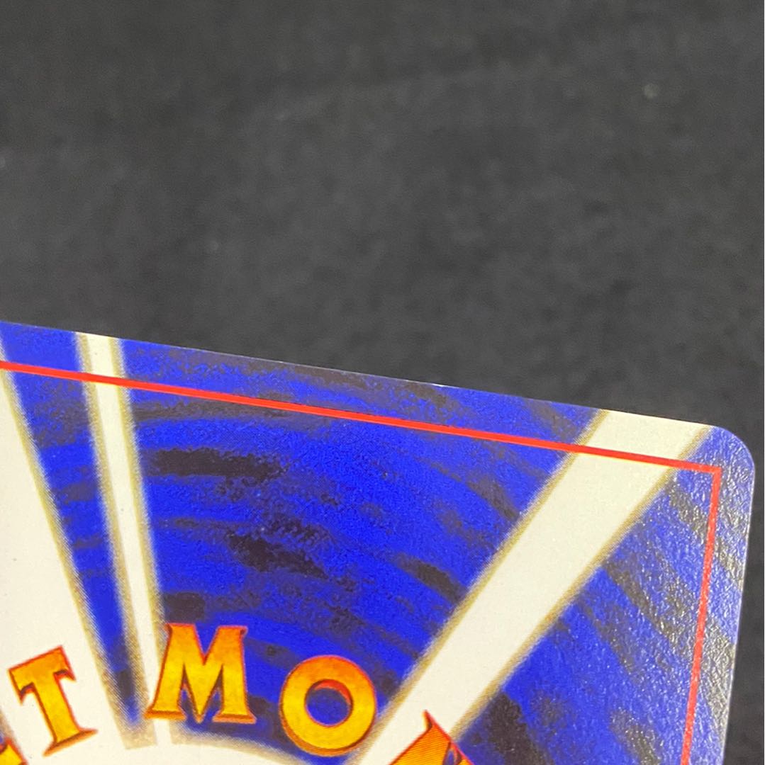 メガニウム おいしげるの通販 Magi公式ショップ コレクター向け Magi トレカ専用フリマアプリ メガニウム おいしげるの通販 Magi公式ショップ コレクター向け Magi トレカ専用フリマアプリ