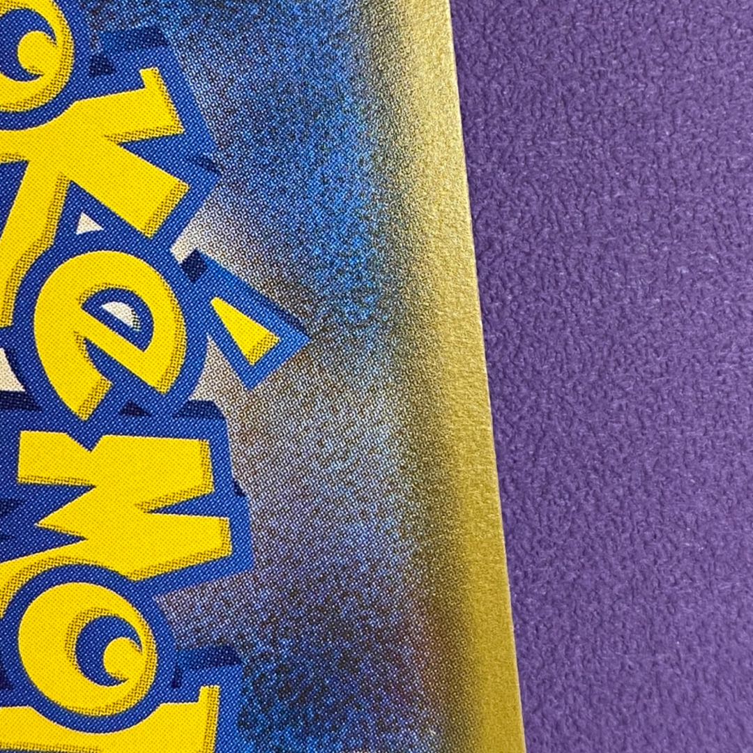 The Masked Royal promo SR The Masked Royal fullart