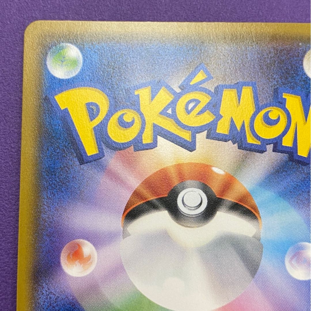 The Masked Royal promo SR The Masked Royal fullart