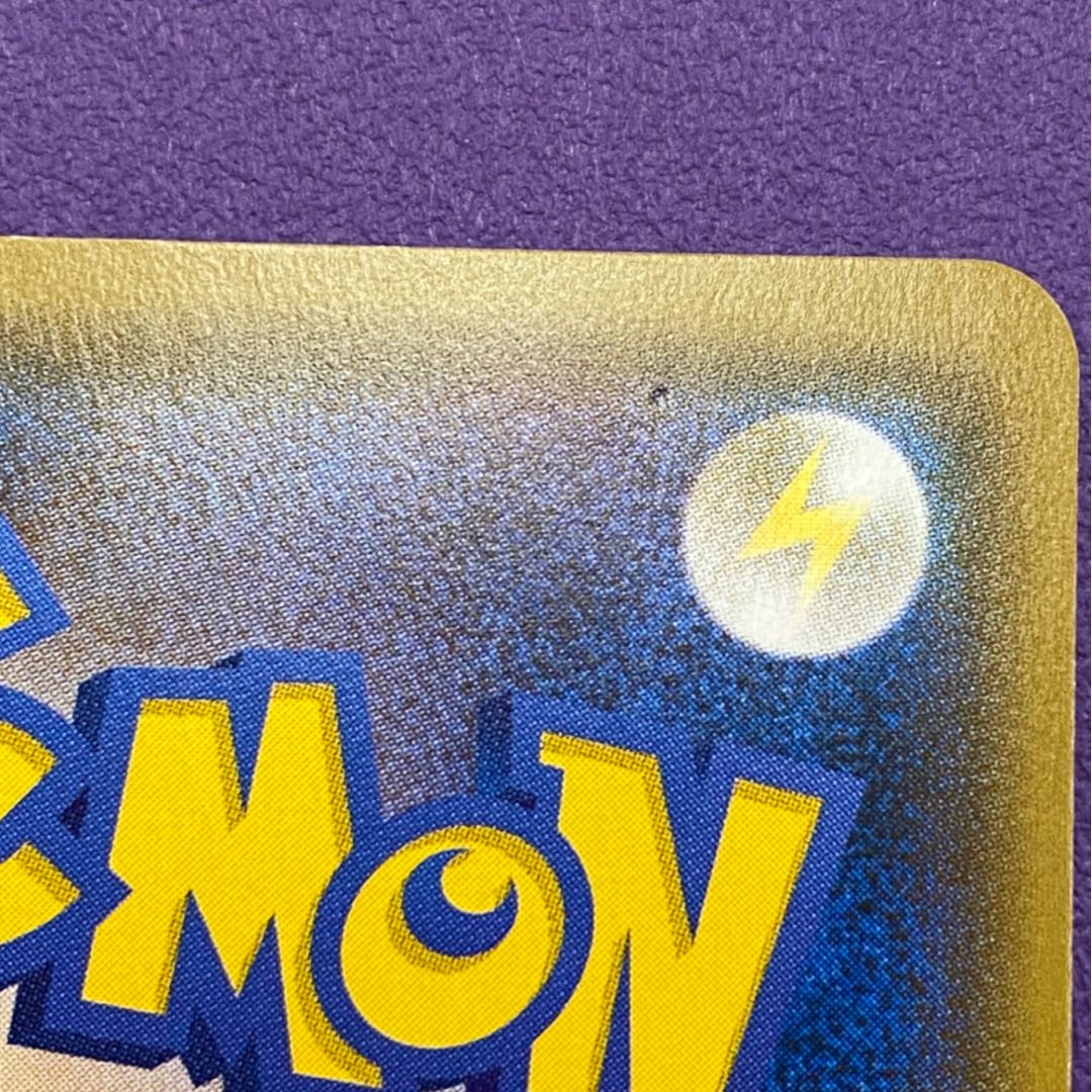 The Masked Royal promo SR The Masked Royal fullart