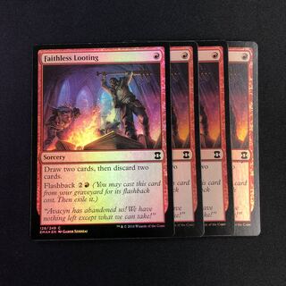 信仰無き物あさり foil 英語版 4枚