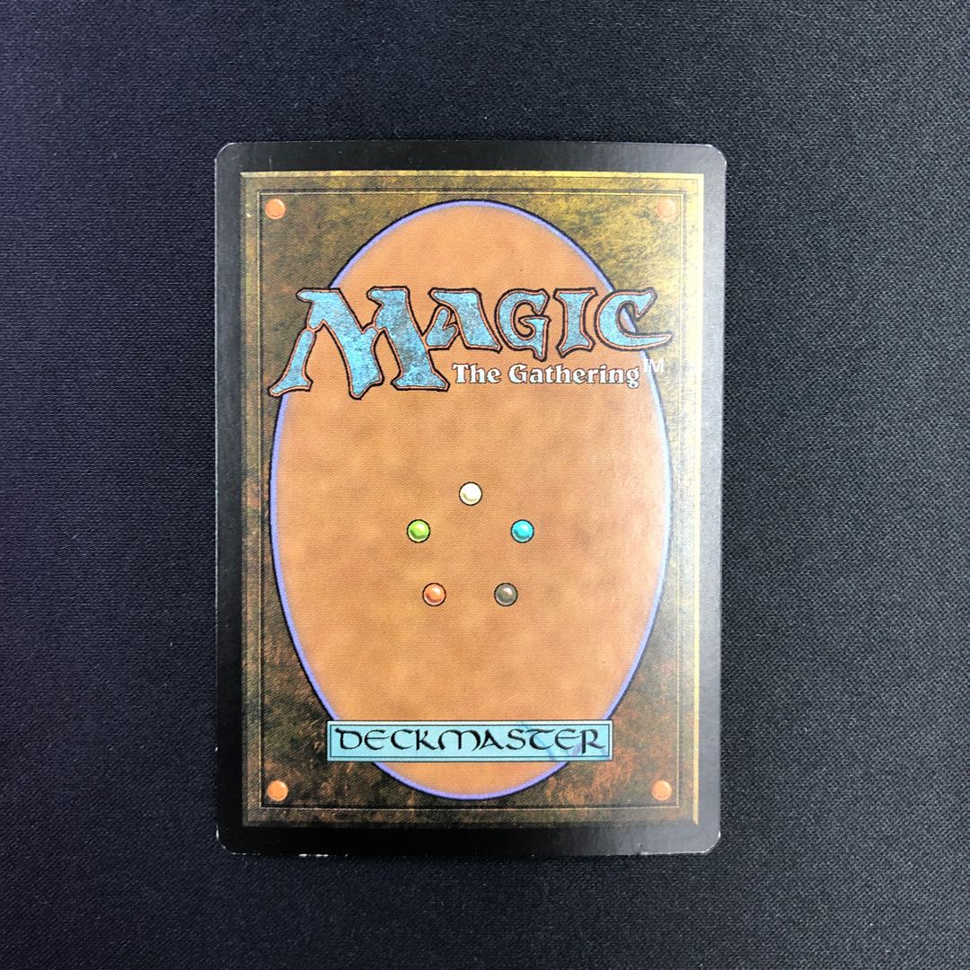 トロウケアの敷石 foil 英語版