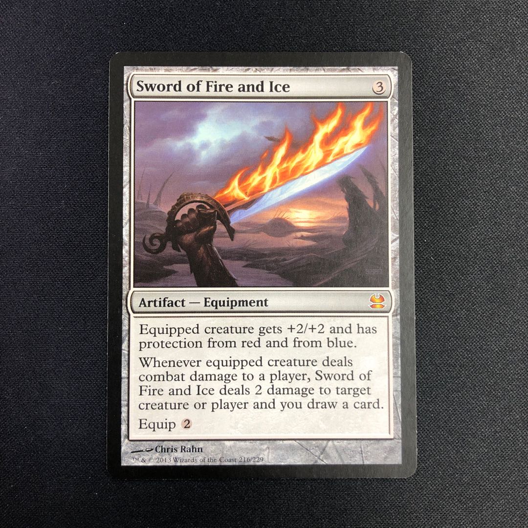 火と氷の剣 英語版