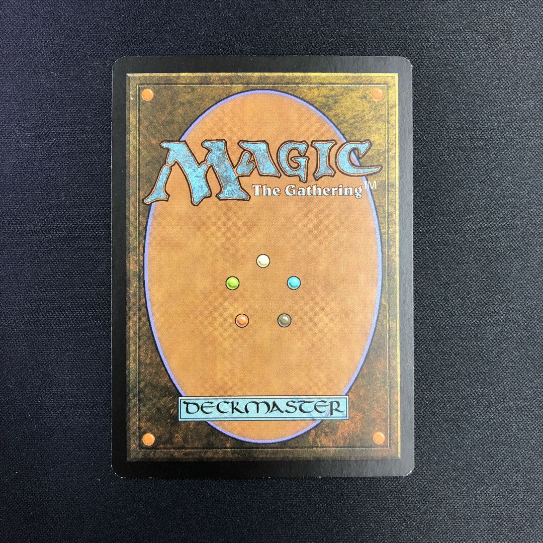 火と氷の剣 英語版