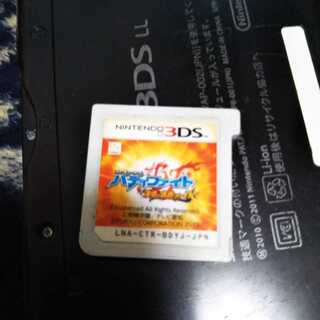 バディフィイト