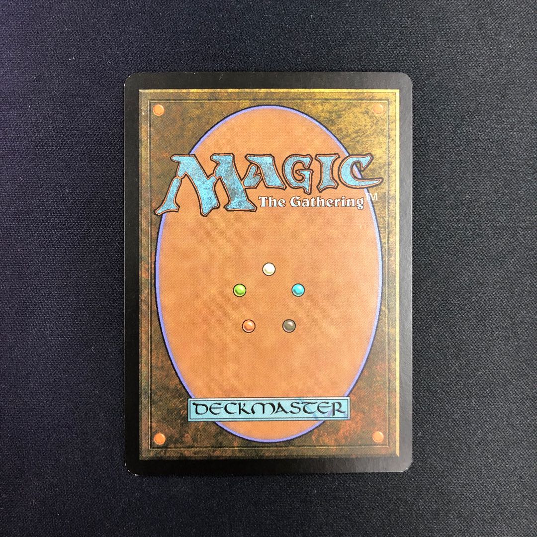 三なる宝球 英語版