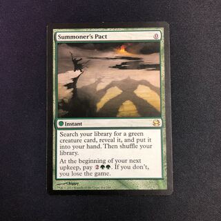 召喚士の契約 英語版