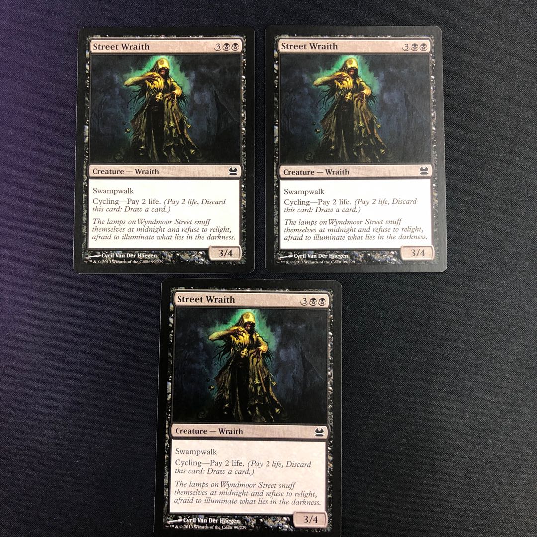 Street Wraith English edition 3 copies